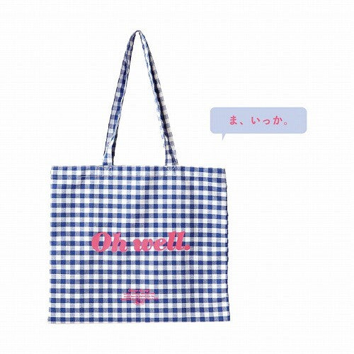 CheerMeUp 布袋 藍白格紋