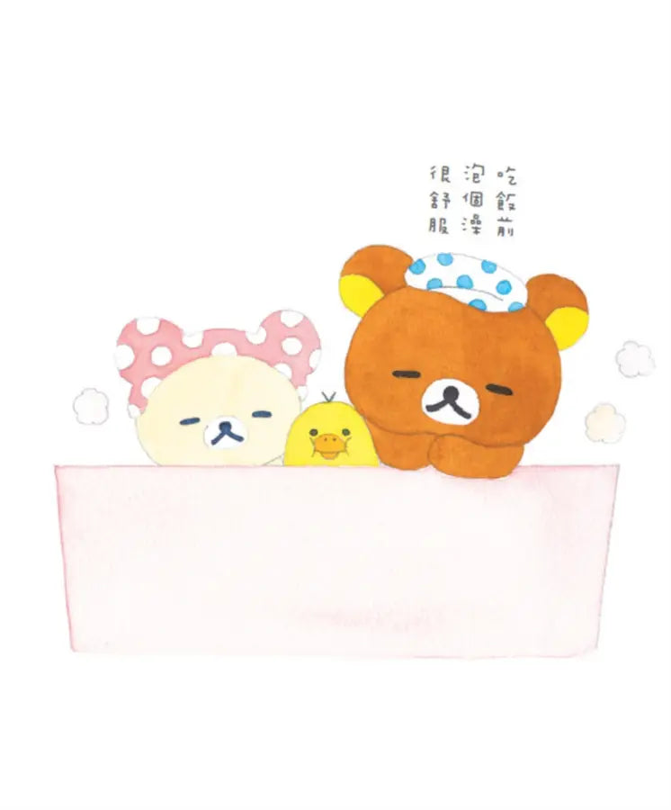 拉拉熊一日一句解憂小語3: 小白熊在身邊