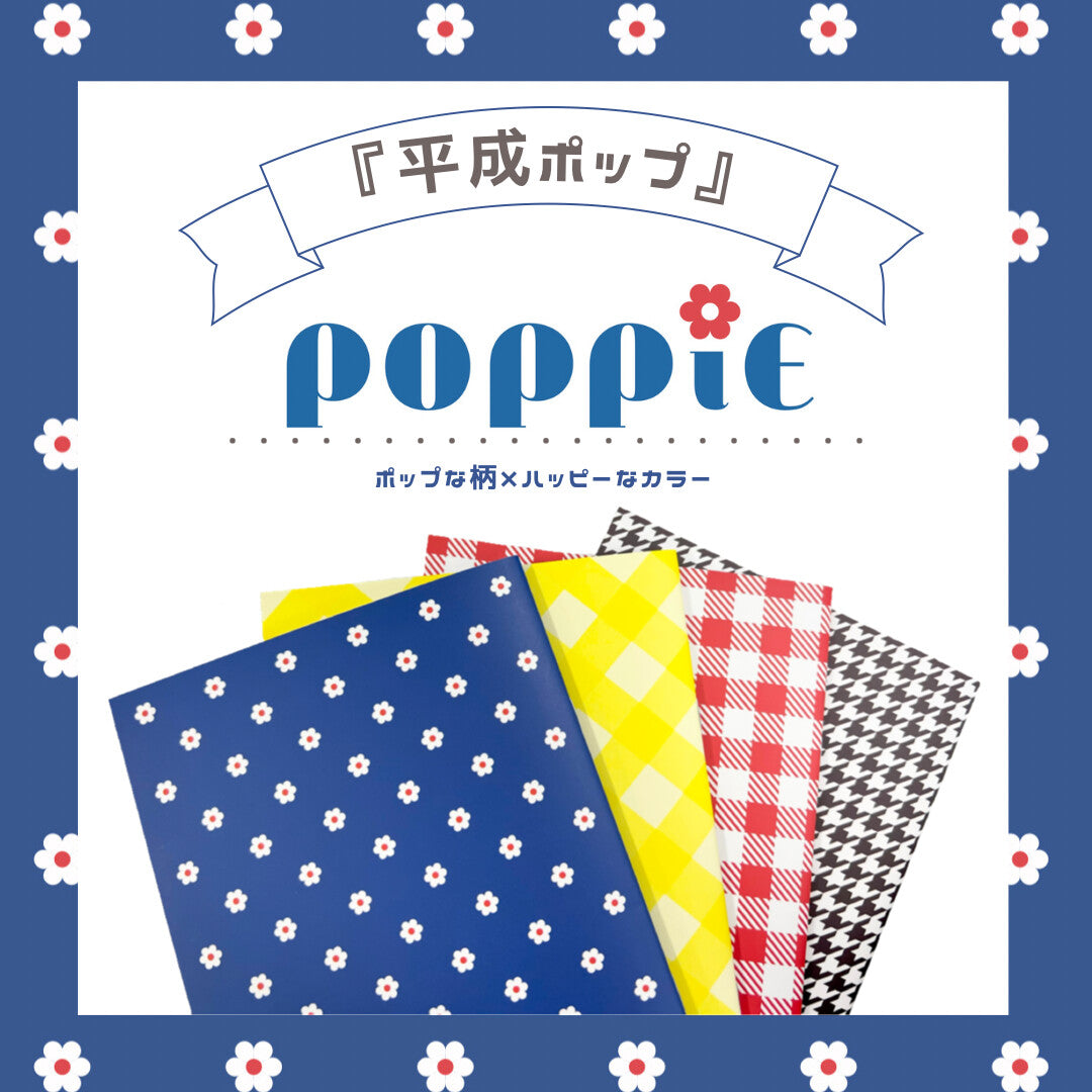 日本 WORLD CRAFT POPPiE系列 B6筆記本 全4款