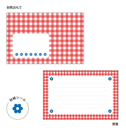 日本 WORLD CRAFT POPPiE系列 迷你便條信封信紙組 - 全4款