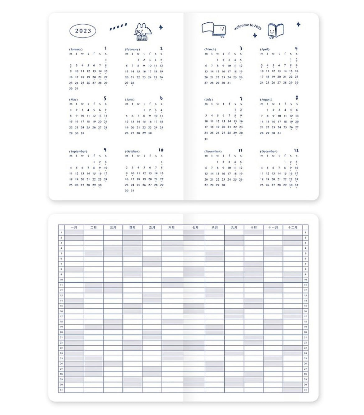 右手超人 Lucky Dots 2023月記事小手帳