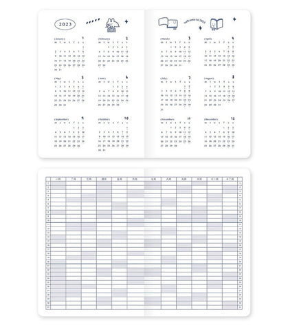 右手超人 Lucky Dots 2023月記事小手帳