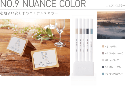 日本三菱 Uni 耐水性簽字筆 EMOTT 5色組 附筆座